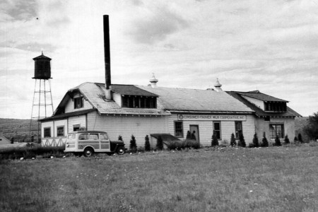 Consumer-Farmer Milk Cooperative plant at an unknown location